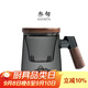 叁旬 日式玻璃遠山水杯加厚耐熱辦公室泡茶杯茶水分離個(gè)人專(zhuān)用喝茶杯 遠山(青純)茶杯【胡桃木帶杯墊】