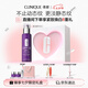 倩碧肽A紫光精華50mlA醇抗皺淡紋抗老緊致敏感肌護(hù)膚品七夕生日禮物