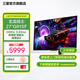 三星（SAMSUNG）27英寸 OLED 4K 240Hz 0.03ms 防燒屏 防眩光 超薄設(shè)計(jì) 玄龍騎士G81SF 電競顯示器 LS27FG812SCXXF