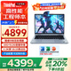 ThinkPad T14P可選neo14 全新高性能電腦筆記本14英寸聯(lián)想ibm游戲商務(wù)辦公設計工程全能輕薄本可選AI獨顯PC Neo14 i5-12500H 16GB 2.2K 官方標配  512G