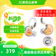 SUPER TFZSUPERTFZ NO.3PRO GT星月游戲監聽(tīng)耳機電競入耳式HIFI有線(xiàn)Type-C接口3.5耳返發(fā)燒級高清帶麥 GT游戲3.5口帶麥版【線(xiàn)長(cháng)2米】