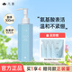 凡茜（Fanxishop） 氨基酸洗面奶保濕凈潤潔顏蜜深層清潔清爽不緊繃學(xué)生溫和潔面乳 氨基酸潔顏蜜150ml+袋裝50ml*2
