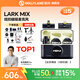 猛瑪【政府補貼】LARK MIX無(wú)線(xiàn)領(lǐng)夾麥克風(fēng)微小型紐扣麥克風(fēng)MOMA猛犸手機直播vlog采訪(fǎng)專(zhuān)用麥克風(fēng)一拖二 【全家桶】相機+手機版 三接收器
