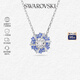 施華洛世奇（SWAROVSKI）【品牌直供】璀璨太陽(yáng)花項鏈 女士項鏈送女友禮物 5680013