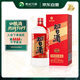 習(xí)酒 圓習(xí)酒 醬香型白酒 53度 500ml 單瓶裝