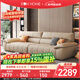 EON HOME沙發(fā)客廳現(xiàn)代簡約貓抓皮科技布藝沙發(fā)大小戶型直排家用鋼琴鍵沙發(fā) 【摩卡色】2.5米四人位 【舒享版】公仔棉+高回彈海綿