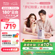 小明Q5 Neo Plus限定款【夢幻粉紫】 投影儀家用 超清便攜臥室家用便攜1080P 高清家庭影院投影機(jī)