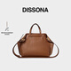 DISSONA【董潔同款 】迪桑娜女包閑趣折耳系列手提包單肩包斜挎包托特包 小號-深褐色