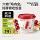 不二寶貝牛脾肽雞內(nèi)金山楂葫蘆串234g棒棒糖搭無(wú)添加?jì)雰河變和瘜殞毩闶? title=