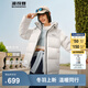 波司登（BOSIDENG）25年新款羽絨服90絨女短款連帽保暖防風(fēng)寬松厚外套B250245112XS 糙白|8003-白噪清冷風(fēng) L 170/92A 體重約140-150斤