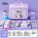迪士尼（Disney）文具套裝 小學(xué)生文具禮盒學(xué)習(xí)用品文具一年級入學(xué)禮包兒童生日禮物伴手禮 艾莎丨行李箱文具套裝（帶密碼鎖）