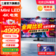 三星（SAMSUNG）43英寸4K 144Hz Mini LED電競顯示器 HDR600平面電腦屏幕 內(nèi)置音箱PS5外接 奧德賽玄龍騎士G7 內(nèi)置音箱 S43CG700NC