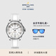 百年靈（BREITLING）超級海洋系列自動(dòng)機械女士手表白色36官方瑞士機械表 白色-橡膠表帶-36mm