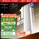 格力空調  王者/明珠 變頻冷暖 風(fēng)不吹人 自清潔 智能 客廳空調立式高溫空調柜機家電國家補貼以舊換新 3匹 一級能效 王者 (皓雪白)