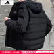 阿迪達斯 （adidas）羽絨服男裝 24冬季新款運動(dòng)服戶(hù)外防風(fēng)保暖連帽加厚羽絨外套 黑色/絨子含量80%/主推 M 【170-175c130-140斤】