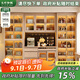 大葉和楓餐邊柜 白蠟?zāi)緦?shí)木餐邊柜輕奢酒柜組合柜碗柜櫥柜間廳柜儲(chǔ)物柜 1.6米三門餐邊柜-不帶燈 規(guī)格