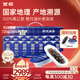 官?！局星锕澏Y盒】鮮燉海參 大連遼參 營(yíng)養滋補品送父母補品生鮮禮盒 鮮燉海參 720g （9S月套餐）*送1根7S海參