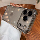 韻寧 適用iPhone17promax手機(jī)殼蘋果17新款16pro鏡頭全包15氣囊防摔14透明高級(jí)感男女17Air硅膠保護(hù)套 【鈦原色】四角氣囊防摔-自帶鏡頭膜 iPhone 17 Pro Max