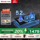 林內（Rinnai）家用灶具 雙眼燃氣灶嵌入式 5.2/5.0KW大火力猛火灶 多檔調節 天然氣 玻璃面板 一級能效 5.2KW火力+定時(shí)+可調節底座 2E07MTX