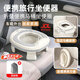兒童便攜馬桶折疊外出車(chē)載尿盆寶寶旅游必備實(shí)用移動(dòng)廁所專(zhuān)用神器 多功能家用外出堵車(chē)上廁所高鐵帶娃神器