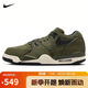 耐克男子 休閑鞋AIR FLIGHT '89 LOW 運動(dòng)鞋FZ3045-300深綠42.5