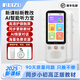 銳族V08聽力寶英語聽力隨身聽學(xué)習(xí)機(jī)口袋復(fù)讀機(jī)記背單詞神器兒童小學(xué)初中高中教材同步磨耳朵熏聽機(jī) 25年教材同步 喜馬拉雅少兒資源