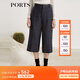 PORTS寶姿女裝 秋冬新品縫制針織中筒長(zhǎng)褲SL9P014LFF067 丈青混色 S (4)