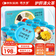 固本堂24味菊花枸杞?jīng)Q明子茶養(yǎng)肝護(hù)肝茶金銀花茶人參女男士熬夜養(yǎng)生茶包