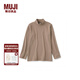 無(wú)印良品 MUJI 大童 起毛 高領(lǐng) 長(zhǎng)袖T恤 兒童童裝  CBG11A2A 淺棕色 110cm