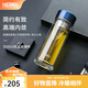 膳魔師（THERMOS）玻璃杯雙層隔熱水杯茶水分離杯泡茶300ml高硼硅透明便攜 TCGD-300 藍(lán)色 300ml