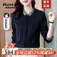 奧絲婕（Aosijie）高端品牌重磅長(cháng)袖真絲襯衫女2025春秋新款氣質(zhì)減齡休閑桑蠶絲上衣 藏青（真絲桑蠶絲系列） L 【105-115斤】