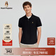 暇步士（Hush Puppies）【柔軟透氣】男士夏季純棉百搭經(jīng)典翻領(lǐng)刺繡短袖polo衫 黑色-3 L