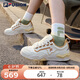 FILA FUSION斐樂潮牌官方官方KICK板鞋女鞋厚底情侶鞋休閑鞋運(yùn)動鞋
