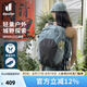 多特（Deuter）登山包 速特戶(hù)外雙肩背包 徒步運(yùn)動(dòng)旅行包男女輕便旅游探險(xiǎn)小背包 頁(yè)巖色-21L