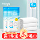 Freego一次性非壓縮便攜浴巾旅行毛巾便攜酒店用品大號加厚柔巾*5條