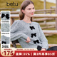 百圖betu女裝秋季新款毛針織衫圓領(lǐng)蝴蝶結甜美針織衫女2409T26 灰色 M