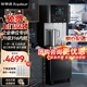 榮事達(dá)（Royalstar）商用飲水機(jī)凈水機(jī)一體大型工廠飲水機(jī)直飲機(jī)商用凈水加熱直飲一體機(jī)商用直飲水機(jī)RSD-2T
