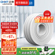 正泰（CHNT）電線銅芯電纜電源線國(guó)標(biāo)足米R(shí)VV家用家裝軟線 10米散剪不支持退換 護(hù)套軟線-三芯×1.5平方 10米