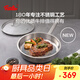 菲仕樂新家庭不銹鋼24CM平底煎鍋無涂層不粘鍋炒菜煎牛排鍋燃?xì)馔ㄓ? title=