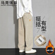 馬克華菲休閑褲男士秋冬季直筒寬松復古百搭加絨保暖牛仔褲 卡其色加絨L