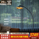 新特麗中古風(fēng)落地?zé)舾呒?jí)感釣魚燈詫寂風(fēng)客廳智能飛碟落地?zé)?可調(diào)色溫-上黑下金 落地?zé)? title=