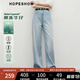 紅袖寬松垂感拖地牛仔褲2025夏季新款女裝萊賽爾中腰顯瘦顯高闊腿長(zhǎng)褲 淺牛仔藍(lán)070 S