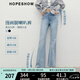紅袖2025夏季新款女裝 MIU系復(fù)古水洗中腰一?？劾扰Ｗ虚L褲 淺牛仔藍(lán)070 M