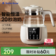 小白熊SnowBear恒溫水壺嬰兒調(diào)奶器奶瓶沖泡奶粉熱水壺溫奶器1.2L燒水壺 0857