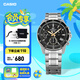 卡西歐（CASIO） EDIFICE EFV-540商務(wù)時尚男士表 通勤百搭石英男士手表 EFV-540D-1A9VUPR100米防水