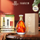 張裕 可雅白蘭地 桶藏10年XO 700ml 單瓶裝 洋酒 禮盒送禮 高檔禮品