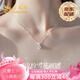 老鳳祥星芒雪花銀項鏈女士吊墜簡約鎖骨鏈七夕情人節(jié)禮物送女友老婆生日 【京速達】星芒雪花項鏈
