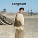 Songmont【蔣奇明聯(lián)名款】山下有松破殼系列種殼包中性斜跨hobo包七夕禮物 松苔綠Nappa牛皮 大號 現貨