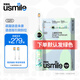 usmile笑容加 Q20 兒童電動(dòng)牙刷 呵護(hù)牙齒骨傳導(dǎo)音樂(lè)六一禮物語(yǔ)音提醒開學(xué)禮物升學(xué)禮物 孩子生日禮物 Q20-流光紫