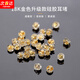 寧玥兒耳堵防掉硅膠耳環(huán)耳釘塞子18k金堵帽睡覺防丟脫落通用耳飾固定塞 金色五對裝耳堵G206